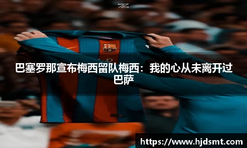 悟空体育官方网站