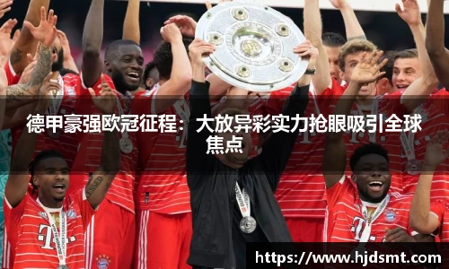 悟空体育官方网站