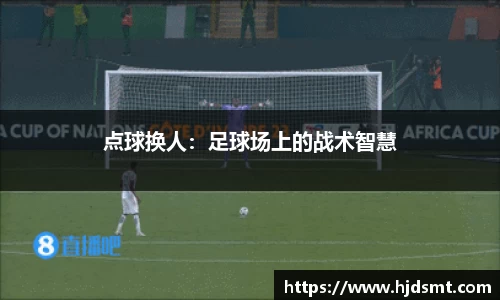 悟空体育官方网站