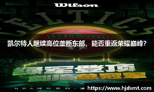 悟空体育官网 | WUKONG SPORTS-官方集团平台