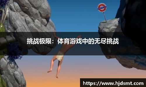 悟空体育官网 | WUKONG SPORTS-官方集团平台