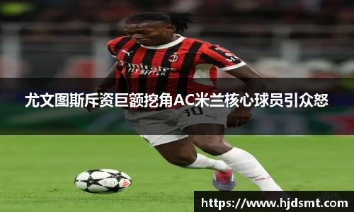 悟空体育官方网站